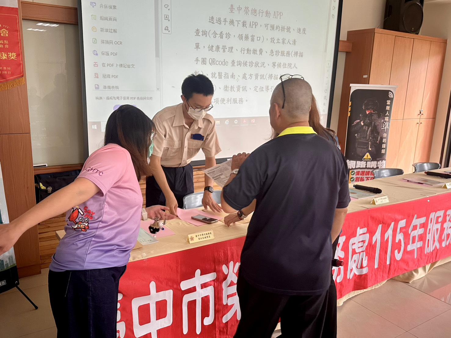 活動圖片